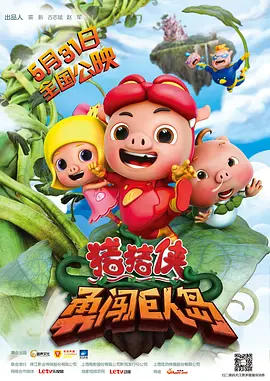 妻子知道