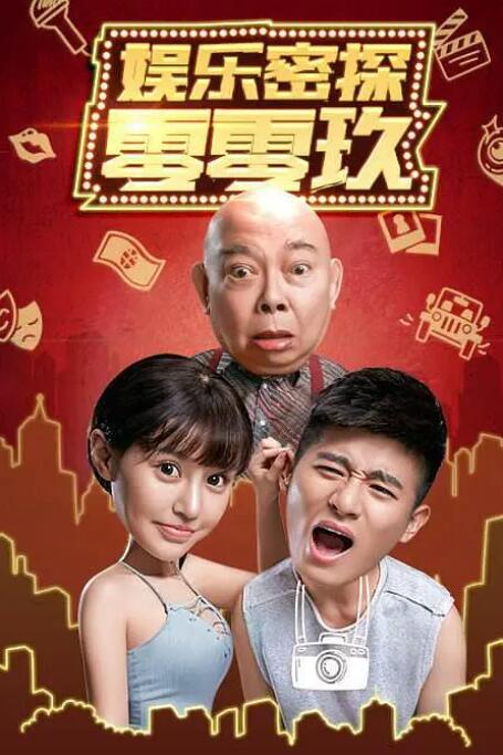 av片在线免费看