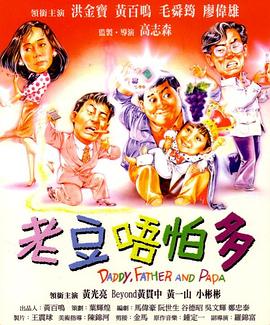 上瘾未删减版 大尺度