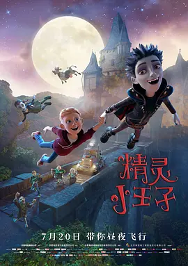 亚洲欧洲日产国码天堂