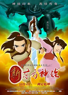 国产成人久久久精品一区二区三区