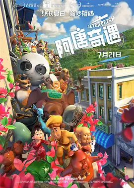 中文字幕无线精品乱码一区