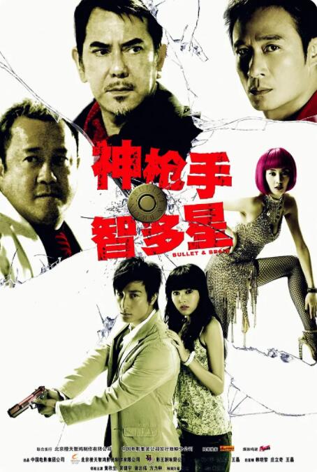 国产成人黄色av
