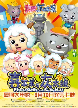 手鞠泳装比基尼