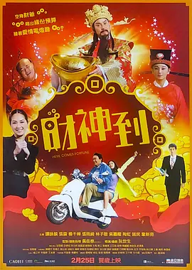 高潮颤抖求饶男男h惩罚