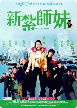 蒙德温泉节vycma资源