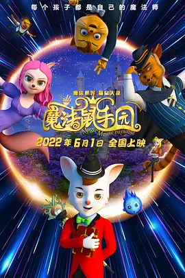 欧美国产综合视频