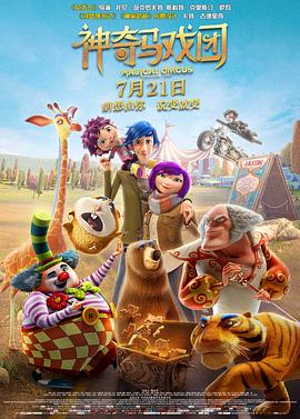国内精品久久久久影院一蜜桃