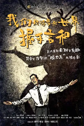 a级片中文字幕