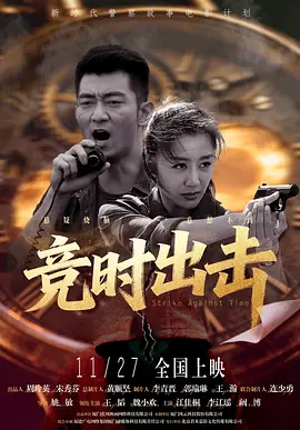 精品女同一区二区在线观看