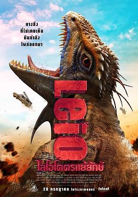 日本jav视频