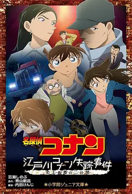 中文字幕在线免费观看视频