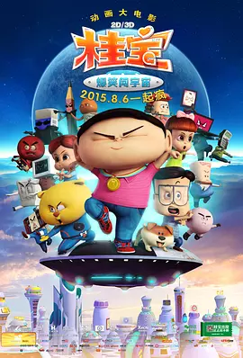 呦系列视频一区二区三区