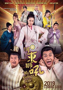 亚洲视频1区
