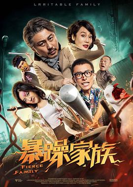 亚洲国产综合专区在线电影