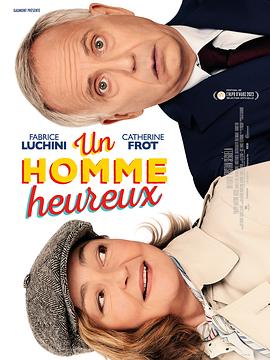 国产chinese男同志movie外卖