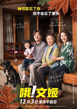三级4级全黄在线