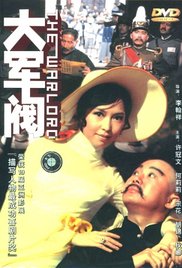 日本宅男午夜免费永久网站