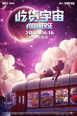 变态av免费看污