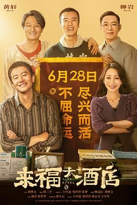 狠狠干福利视频