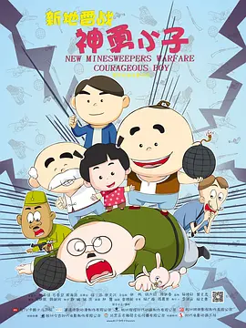 亚洲第一视频在线播放