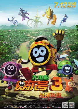 91老肥熟