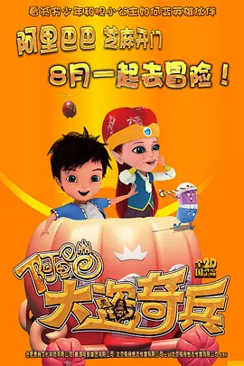 久久久亚洲国产精品主播