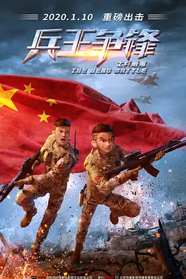 cl入口地址2020