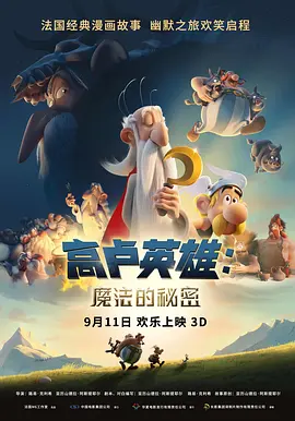 色综合久久久久久久