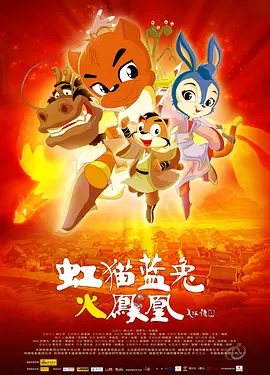 精品国产一区二区三区四