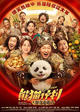 亚洲免费精品视频