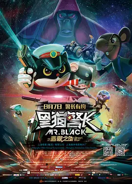 日韩免费视频一区