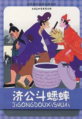 国产精品视频大全