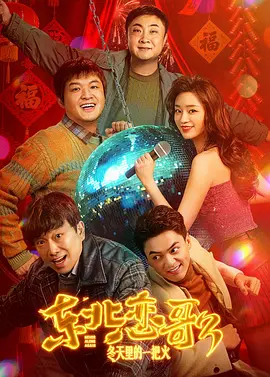 国产精品福利午夜h视频