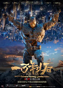欧美网站一区二区
