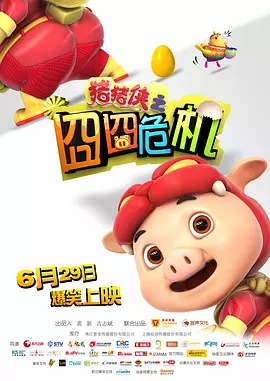 亚洲精品一区二