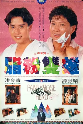 ai换脸女明星被躁在线观看