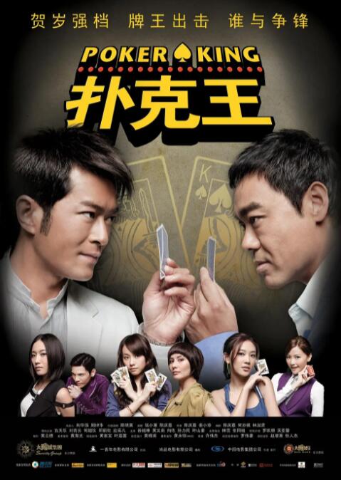 免费a一级