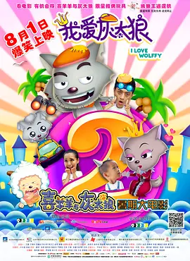 久久伊人操