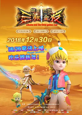亚洲va久久久久综合