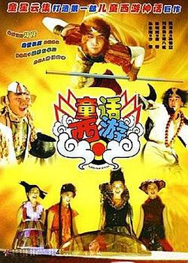 小女生光溜溜图片视频素材