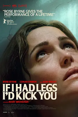 公与三个熄乱hd