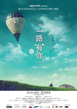 亚洲视频777