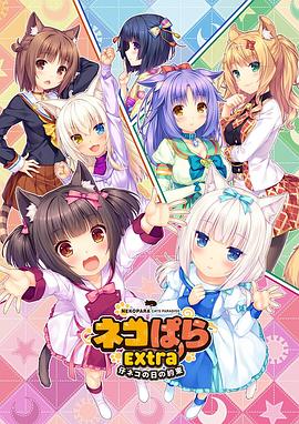 精品一区二区三区五区六区