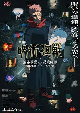 欧美亚洲黄色