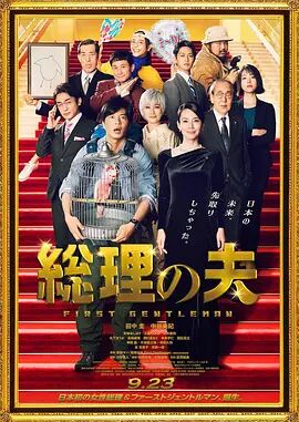 chinese7o丰满vies