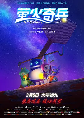 国产精品男人的天堂