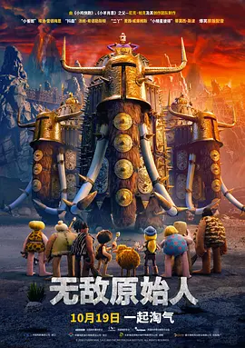 欧美残忍xxxx极端