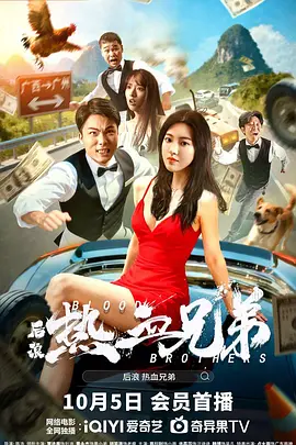 每日最新avhd101天天看新片