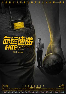 综合久久伊人